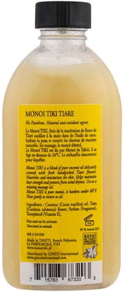 حمام، الجمال، زيت جوز الهند الجلد Monoi Tiare Tahiti, Coconut Oil, Tiare (Gardenia), 4 fl oz (120 ml)