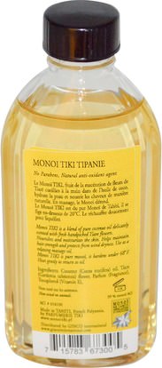 حمام، الجمال، زيت جوز الهند الجلد Monoi Tiare Tahiti, Coconut Oil, Tipanie (Plumeria), 4 fl oz (120 ml)