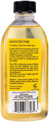 حمام، الجمال، زيت جوز الهند الجلد Monoi Tiare Tahiti, Sun Tan Oil With Sunscreen, 4 fl oz (120 ml)