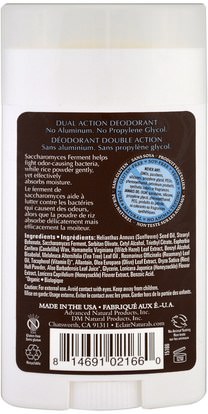 حمام، الجمال، مزيل العرق Eclair Naturals, Dual Action Deodorant, Unscented, 1.5 oz (42.5 g)