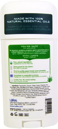 حمام، الجمال، مزيل العرق Lafes Natural Body Care, Active, Odor Protection Invisible Solid, Citrus & Bergamot, 2.25 oz (63 g)
