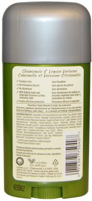 حمام، الجمال، مزيل العرق Natures Gate, Deodorant, Herbal Blend, Chamomile & Lemon Verbena, 1.7 oz (48 g)