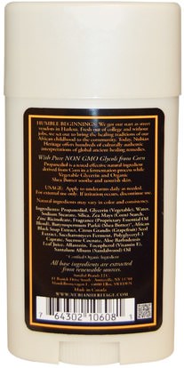 حمام، الجمال، مزيل العرق Nubian Heritage, 24 Hour All Natural Deodorant, African Black Soap with Aloe & Vitamin E, 2.25 oz (64 g)