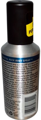 حمام، الجمال، مزيل العرق رذاذ، مزيل العرق Crystal Body Deodorant, Rock Body Spray Deodorant, Cobalt Sky, 4 fl oz (118 ml)