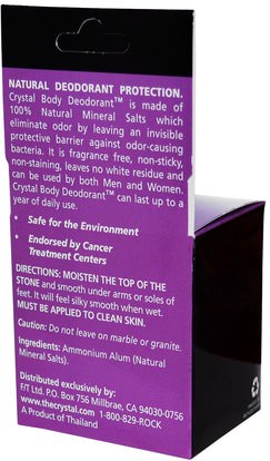 حمام، الجمال، مزيل العرق الحجارة Crystal Body Deodorant, Deodorant Crystal, 3 oz (84 g)