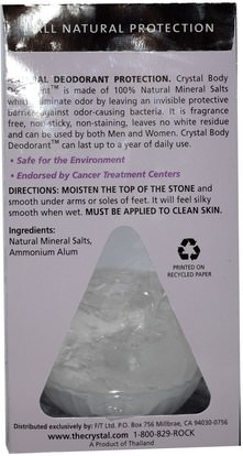 حمام، الجمال، مزيل العرق الحجارة Crystal Body Deodorant, Deodorant Crystal, 5 oz (140 g)