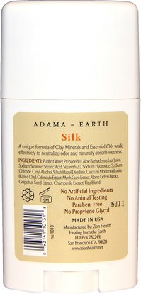 حمام، الجمال، مزيل العرق Zion Health, Clay Dry Deodorant, Original Silk, 2.5 oz (75 ml)