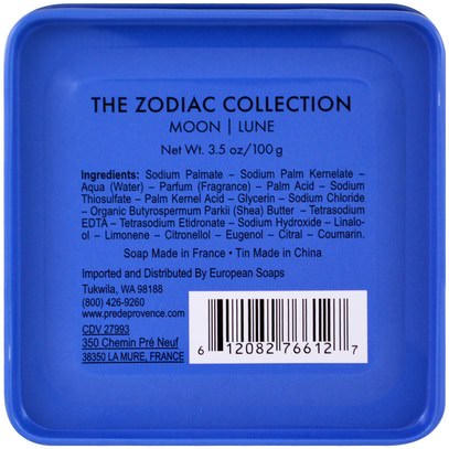حمام، الجمال European Soaps, LLC, Pre de Provence, The Zodiac Collection, Moon, 3.5 oz (100 g)
