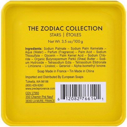 حمام، الجمال European Soaps, LLC, Pre de Provence, The Zodiac Collection, Stars, 3.5 oz (100 g)