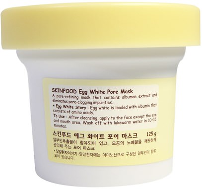 حمام، الجمال، أقنعة الوجه، الأرز، أقنعة البيض Skinfood, Egg White Pore Mask, 125 g