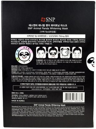 حمام، الجمال، أقنعة الوجه، أقنعة الورقة SNP, Animal Panda Whitening Mask, 10 Masks x (25 ml) Each
