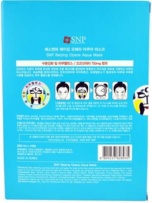حمام، الجمال، أقنعة الوجه، أقنعة الورقة SNP, Beijing Opera Aqua Mask, 10 Masks x (25 ml) Each