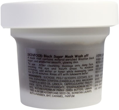 حمام، الجمال، أقنعة الوجه، السكر، أقنعة الفاكهة Skinfood, Black Sugar Mask Wash Off, 100 g