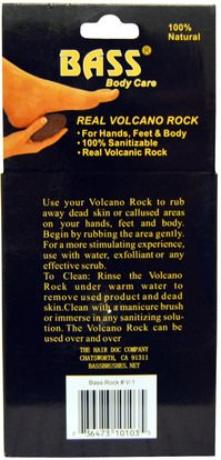 حمام، الجمال، قدم قدم الرعاية Bass Brushes, Real Volcano Rock, For Hands, Feet & Body, 1 Rock