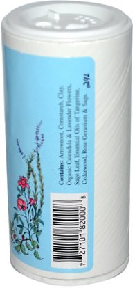 حمام، الجمال، قدم قدم الرعاية WiseWays Herbals, LLC, Calendula Body Powder, 3 oz (85 g)