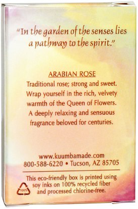 حمام، الجمال، بخاخ العطر Kuumba Made, Fragrance Oil, Arabian Rose, 0.5 oz (14.7 ml)