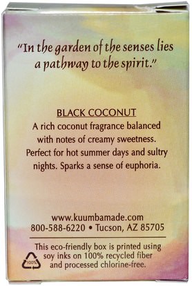 حمام، الجمال، بخاخ العطر Kuumba Made, Fragrance Oil, Black Coconut, 0.5 oz (14.7 ml)