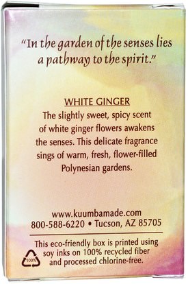 حمام، الجمال، بخاخ العطر Kuumba Made, Fragrance Oil, White Ginger, 0.5 oz (14.7 ml)