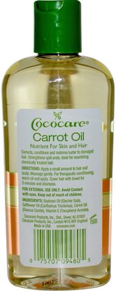 حمام، الجمال، دقة بالغة، فروة الرأس Cococare, Nutritive Carrot Oil, 4 fl. oz. (118 ml)