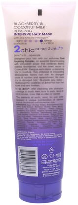 حمام، الجمال، دقة بالغة، فروة الرأس Giovanni, 2Chic, Repairing, Intensive Hair Mask, Blackberry & Coconut Milk, 5.1 fl oz (150 ml)