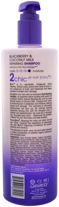 حمام، الجمال، دقة بالغة، فروة الرأس Giovanni, 2Chic, Repairing Shampoo, for Damaged, Over Processed Hair, Blackberry & Coconut Milk, 24 fl oz (710 ml)