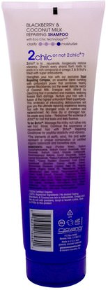 حمام، الجمال، دقة بالغة، فروة الرأس Giovanni, 2Chic, Repairing Shampoo, for Damaged Over Processed Hair, Blackberry & Coconut Milk, 8.5 fl oz (250 ml)
