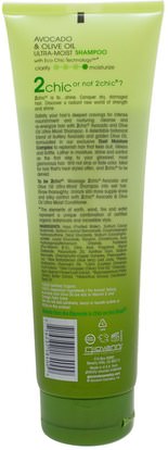 حمام، الجمال، دقة بالغة، فروة الرأس Giovanni, Ultra-Moist Shampoo, for Dry, Damaged Hair, Avocado & Olive Oil, 8.5 fl oz (250 ml)