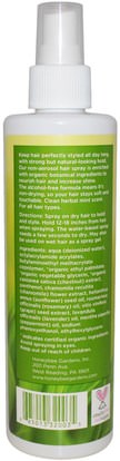حمام، الجمال، الشعر، فروة الرأس، رذاذ الشعر الطبيعي Honeybee Gardens, Alcohol Free Hair Spray, Herbal Mint, 8.5 fl oz (251 ml)