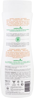 حمام، الجمال، الشعر، فروة الرأس، الشامبو، مكيف ATTITUDE, Super Leaves Science, Natural Shampoo, Volume & Shine, Soy Protein & Cranberries, 16 oz (473 ml)