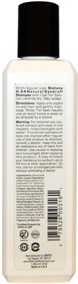 حمام، الجمال، الشعر، فروة الرأس، الشامبو، مكيف Biotene H-24, Natural Dandruff Shampoo, with Biotin, 8.5 fl oz (250 ml)
