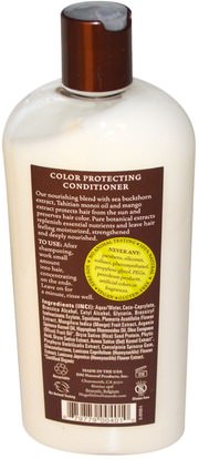 حمام، الجمال، الشعر، فروة الرأس، الشامبو، مكيف، مكيفات Hugo Naturals, Color Protecting Conditioner, Mango, 12 fl oz (355 ml)