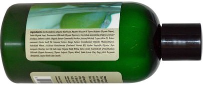 حمام، الجمال، الشعر، فروة الرأس، الشامبو، مكيف، مكيفات Isvara Organics, Conditioner, Rosemary Thyme Olive Oil, 9.5 fl oz (280 ml)