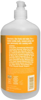 حمام، الجمال، الشعر، فروة الرأس، الشامبو، مكيف EO Products, Everyone Soap for Everyone and Every Body, Citrus + Mint, 32 fl oz (960 ml)