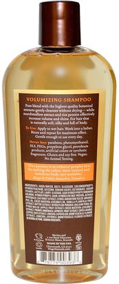 حمام، الجمال، الشعر، فروة الرأس، الشامبو، مكيف Hugo Naturals, Volumizing Shampoo, Vanilla & Sweet Orange, 12 fl oz (355 ml)