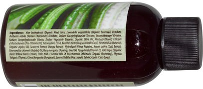 حمام، الجمال، الشعر، فروة الرأس، الشامبو، مكيف Isvara Organics, Shampoo, Rosemary Thyme Olive Oil, 3 fl oz (88.72 ml)