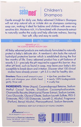 حمام، الجمال، شعر، فروة الرأس، الشامبو، مكيف، شامبو أطفال Sebamed USA, Childrens Shampoo, 8.5 fl oz (250 ml)