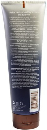 حمام، الجمال، الشعر، فروة الرأس، الشامبو، مكيف Mineral Fusion, Strengthening Shampoo, For All Hair Types, 8.5 fl oz (250 ml)