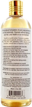 حمام، الجمال، الشعر، فروة الرأس، الشامبو، مكيف NaturOli, Extreme Hair, Soap Nut Shampoo, Normal to Oily Hair, 16 oz (474 ml)