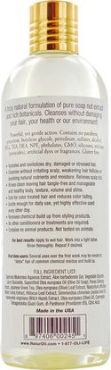 حمام، الجمال، الشعر، فروة الرأس، الشامبو، مكيف NaturOli, Extreme Soap Nut Shampoo, Normal to Dry Hair, 16 oz (474 ml)