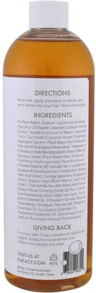 حمام، الجمال، الشعر، فروة الرأس، الشامبو، مكيف Puracy, Natural Shampoo, Citrus & Mint, 16 fl oz (473 ml)