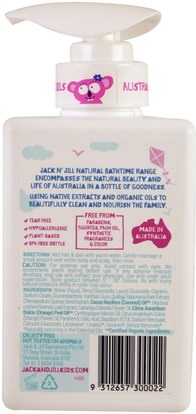 حمام، الجمال، دقة بالغة، فروة الرأس، الشامبو Jack n Jill, Natural Bathtime, Shampoo & Body Wash, Sweetness, 10.14 fl oz (300 ml)