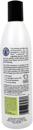 حمام، الجمال، دقة بالغة، فروة الرأس، الشامبو Shikai, Natural, Moisturizing Shampoo, 12 fl oz (355 ml)