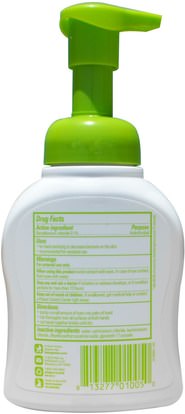 حمام، الجمال، أعطى، سانيتيزر BabyGanics, Foaming Hand Sanitizer, Alcohol Free, Fragrance Free, 8.45 fl oz (250 ml)