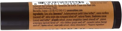 حمام، الجمال، العناية الشفاه، بلسم الشفاه Savannah Bee Company Inc, Beeswax & Propolis Lip Balm, Sweet Tea, 0.15 oz (4.2 g)