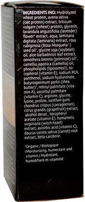 حمام، الجمال، منس العناية الشخصية، العين، كريامز Aubrey Organics, Mens Stock, Daily Rejuvenating Eye Cream, 0.5 fl oz (15 ml)