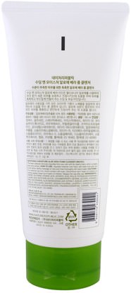 حمام، الجمال Nature Republic, Aloe Vera, Soothing & Moisture Aloe Vera Foam Cleanser, 5.07 fl oz (150 ml)