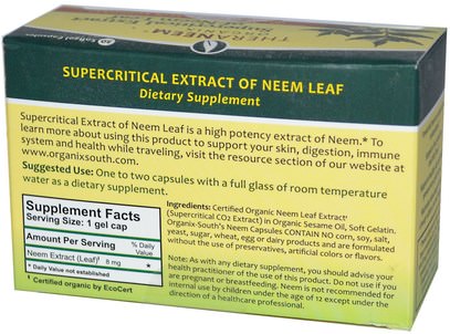 حمام، الجمال، زيت Organix South, TheraNeem Organix, Supercritical Extract of Neem Leaf, 30 Softgel Capsules