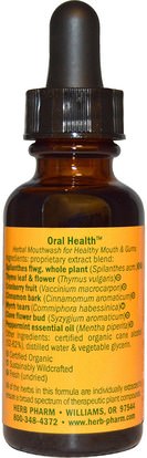 حمام، الجمال، عن طريق الفم، الأسنان، كير Herb Pharm, Oral Health, Herbal Mouthwash, 1 fl oz (30 ml)