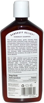 حمام، الجمال، الصدفية والأكزيما، الشامبو Jason Natural, Treatment Shampoo, Dandruff Relief, 12 fl oz (355 ml)