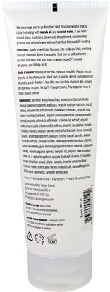 حمام، الجمال، الشامبو Acure Organics, Smooth + Manageable Shampoo, Brazilian Keratin Coconut Water + Marula Oil, 8 fl oz (236 ml)